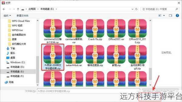 轻松搞定！电脑隐藏文件显示全攻略