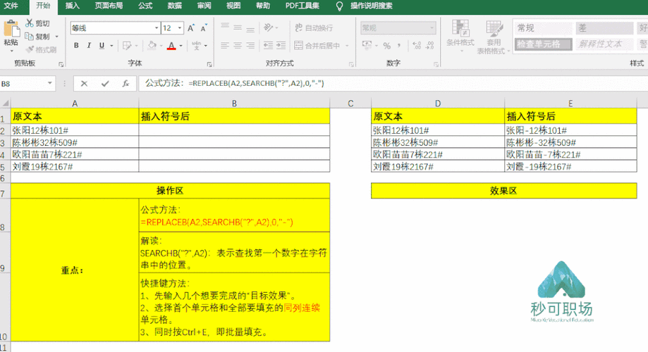 轻松搞定！电脑隐藏文件显示全攻略