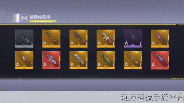 傲剑苍穹，沉浸式角色扮演手游，下载即享非凡冒险
