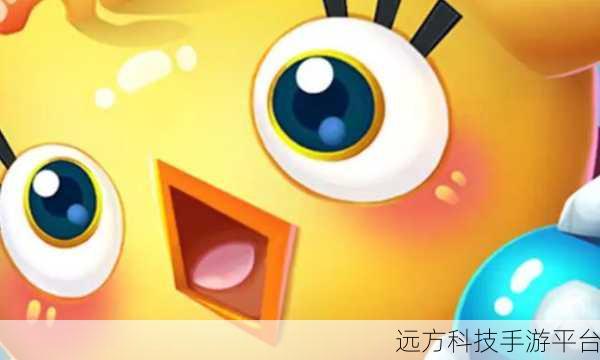 怪兽大作战，探索3D休闲竞技新境界，下载即刻开战！