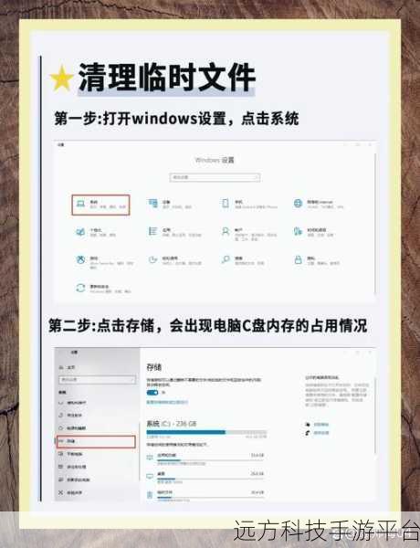 告别系统重装烦恼,精选一键重装软件指南