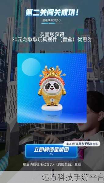 变异进化合成冲冲,解锁趣味休闲合并闯关新纪元