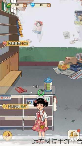 格子兔萌动来袭,解锁小兔子模拟养成的无限乐趣