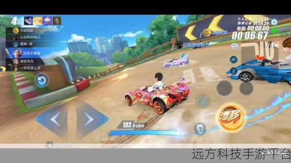 城市飞车燃爆赛道,赛车竞速类游戏新纪元