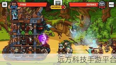 帝国战士TD英雄之战,塔防新纪元,等你来战!