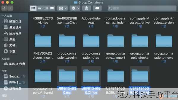 轻松搞定！Mac 中卸载 Crossover 的全方位指南