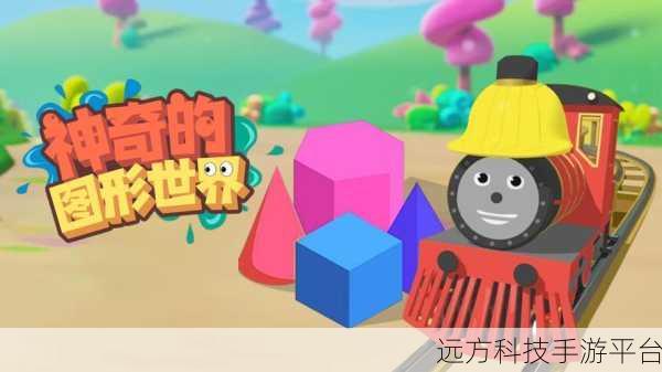 探索 Android 图片特定位置点击的神奇世界