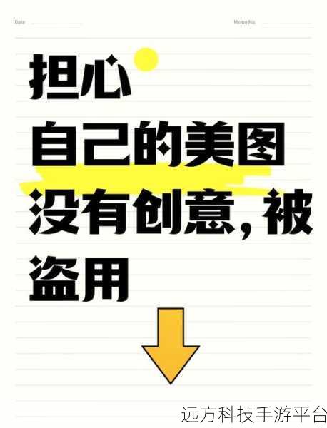 探索 Android 图片特定位置点击的神奇世界