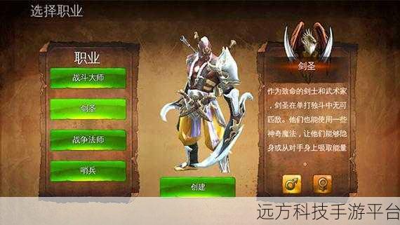 地牢猎手4无限钻石版，冒险动作迷的终极盛宴