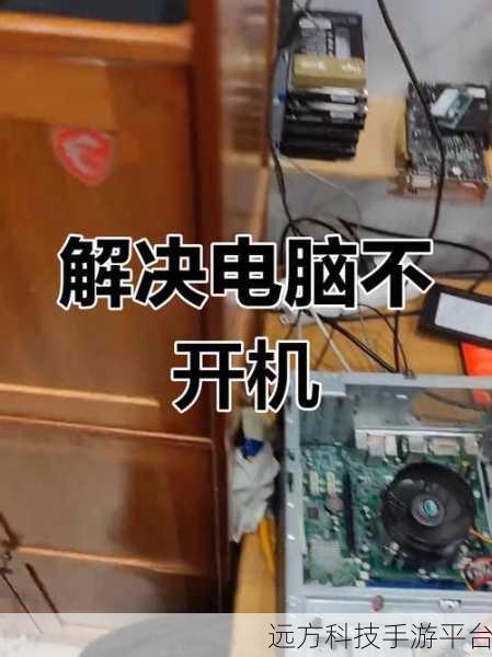 Windows10 内存设置失误，开机竟成难题！