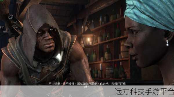 刺客信条血统汉化版4.8.6,自由潜行,动作冒险新纪元