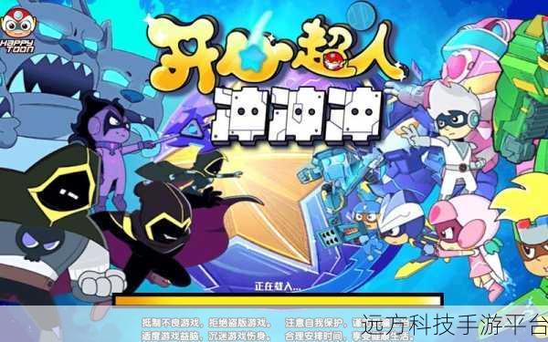守护你前行,一场心灵之旅的休闲自我修复游戏