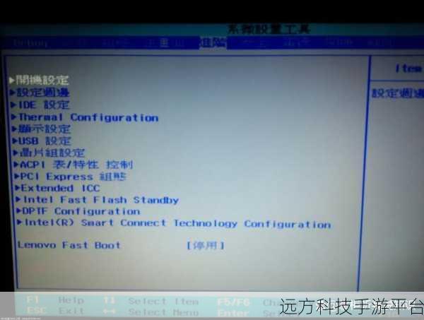 轻松掌握 BIOS 时间设置，告别时间混乱