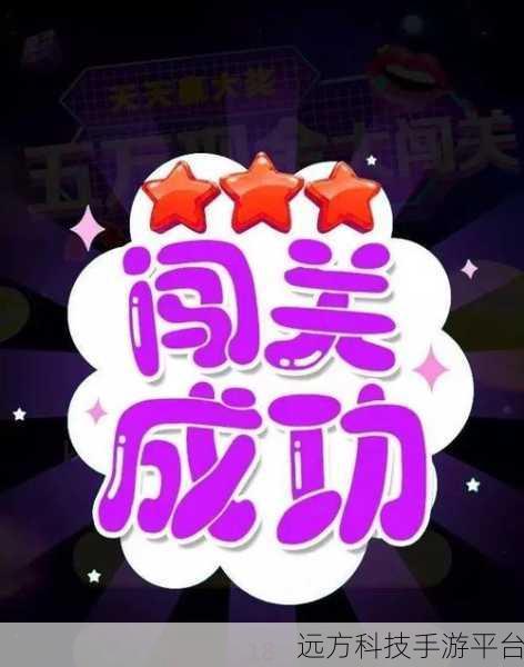 小悟空Fighting内购版来袭，横版闯关新体验等你来战！
