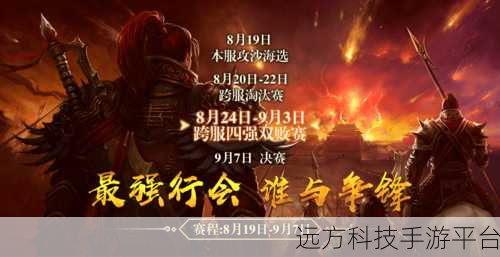 小悟空Fighting内购版来袭,横版闯关新体验等你来战!