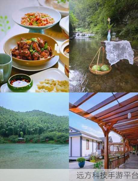农庄大亨，打造你的梦幻田园，尽享休闲经营乐趣