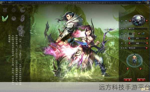 降龙岛震撼来袭，热血异世界，你的冒险角色扮演新篇章