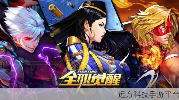 横版动作RPG新体验，三剑之舞中文版1.1.1震撼来袭