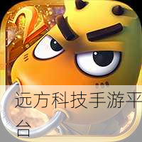 热门新游来袭!谁先阵亡免广告版下载,畅享极致休闲乐趣