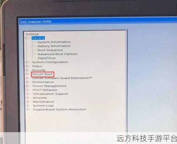 戴尔 Win10 电脑首次开机设置全攻略