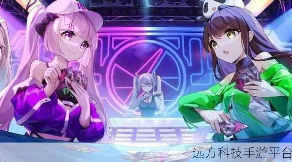 魅力四射女孩手游来袭，时尚元素满载你的掌中世界