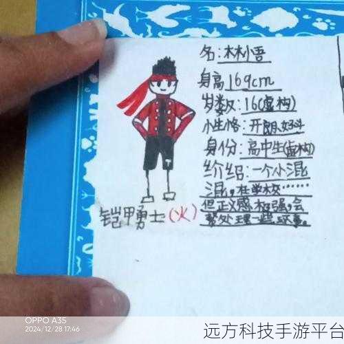 蚂蚁勇士养成，火柴人像素风，打造你的英雄传奇