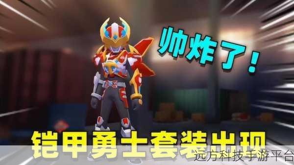 蚂蚁勇士养成,火柴人像素风,打造你的英雄传奇