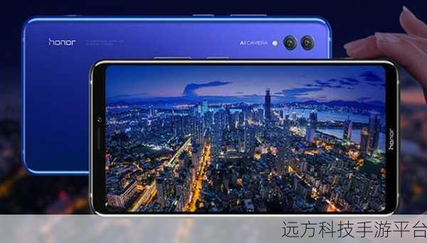 探寻神秘的 rvlal09 手机,你真的了解它吗?