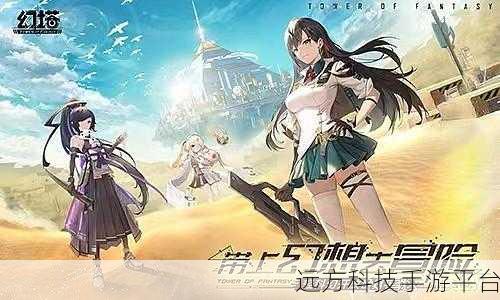捉妖记游戏2024版震撼上线,奇幻冒险之旅即刻启程