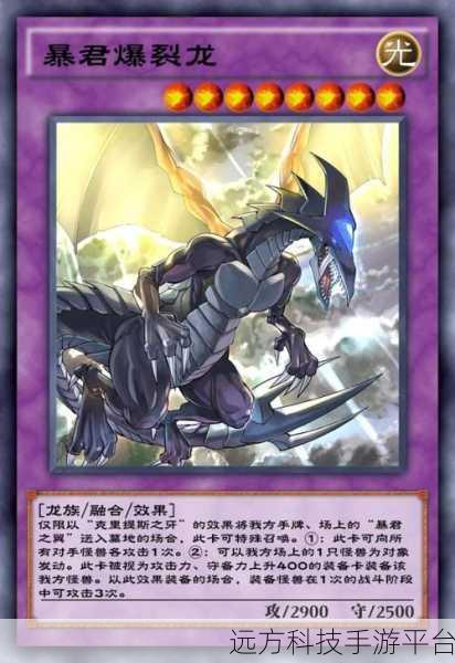游戏王，决斗链接国服新版本5.3.1006震撼来袭，卡牌竞技新篇章