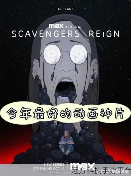 探索未知恐惧,揭秘后室1887,惊悚冒险解谜之旅