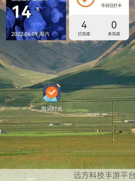 巴掌大师，解锁休闲新境界，尽享指尖乐趣