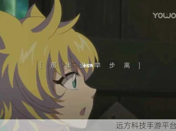 喵喵幻想曲，梦幻旋律下的音乐冒险之旅