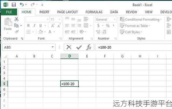 Excel 魔法，轻松搞定两列数据减法运算秘籍