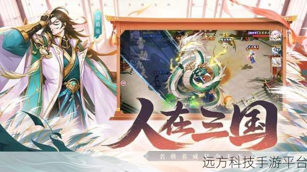 守塔小霸王震撼来袭，3D魔幻风塔防竞技新纪元