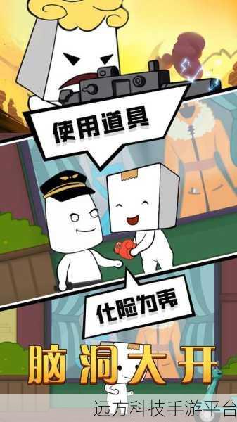 像素Z传奇,丧尸末日下的割草射击生存冒险之旅