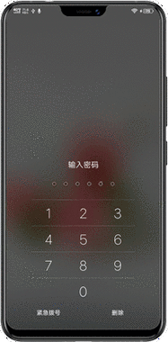 解锁 Vivox5pro 锁屏截屏的神秘技巧