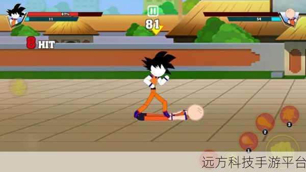 火柴人激战龙珠世界,红蓝争夺战燃爆来袭