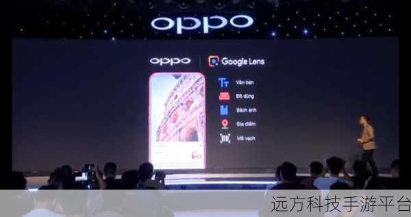 探索 OPPO F9 型号背后的神秘面纱