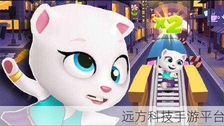 火星跑者，穿梭星际的休闲冒险跑酷之旅