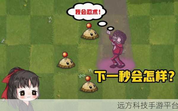 跳舞的僵尸,策略塔防新纪元,欢乐与挑战并存