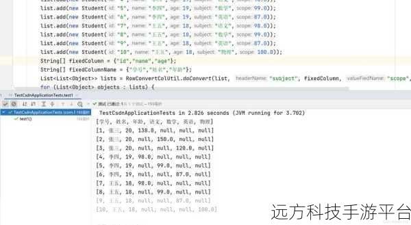 25 个 MySQL 必备工具类，让效率飞起来！