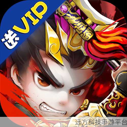 乱世三国策，策略对战新纪元，重塑三国霸业