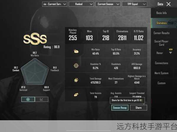 PUBGMOBILE，策略激战，自由射击，尽享多人在线快感