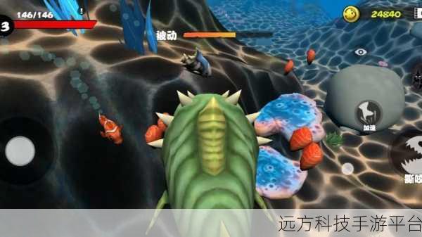 深海大猎杀，3D生存挑战，下载开启海底冒险之旅