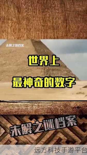 云端之约,一场穿梭于数字世界的奇妙冒险之旅