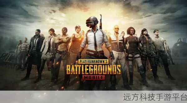 赛博吃鸡2047,穿梭霓虹的枪战盛宴,等你来战!