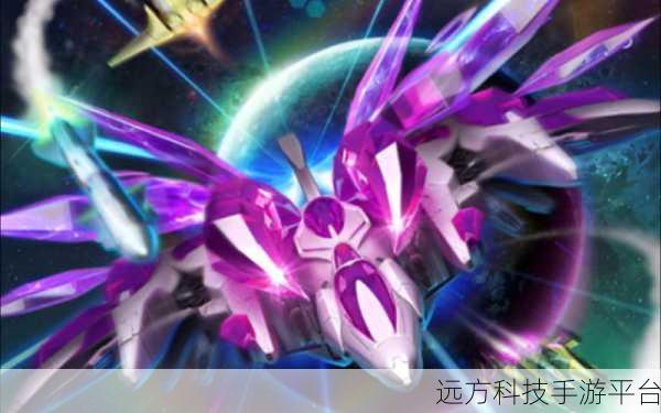 雷霆战机2完美版震撼上线，太空激战等你挑战