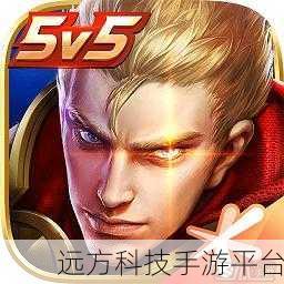 热门手游新风向，只有往上下载，解锁无限乐趣！
