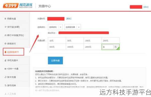 轻松掌握，微博关闭浏览记录的详细指南